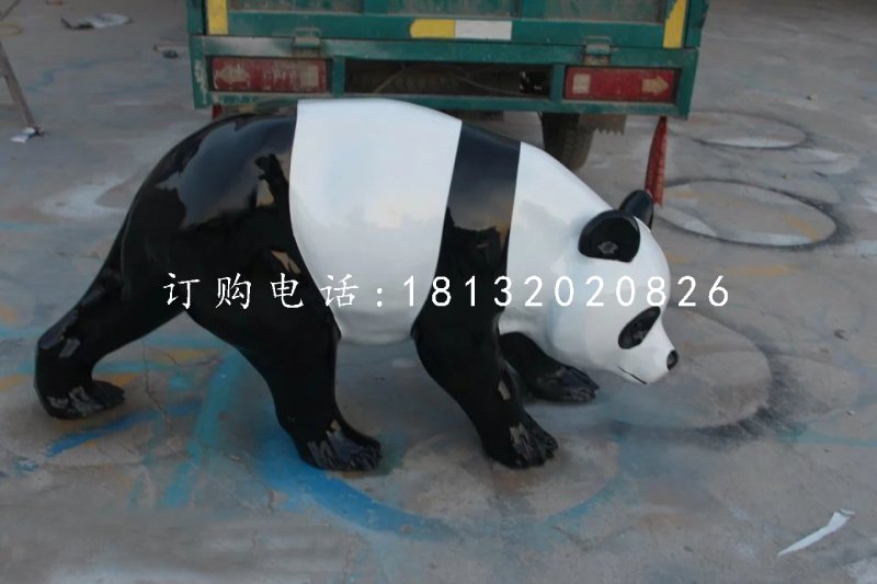 大熊猫雕塑，玻璃钢动物雕塑