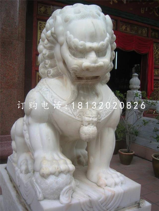 北京狮石雕，汉白玉狮子
