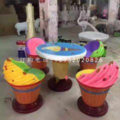 冰淇淋造型座椅，玻璃钢卡通雕塑