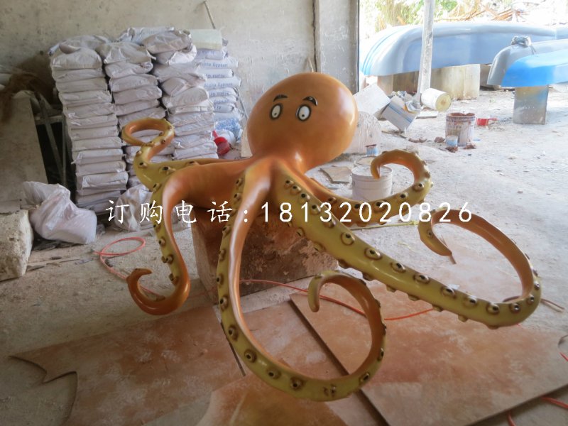 玻璃钢八爪鱼雕塑，卡通玻璃钢雕塑