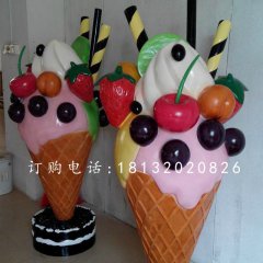 玻璃钢冰淇淋雕塑，仿真雕塑