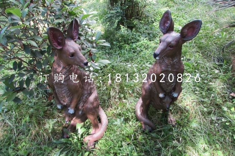 玻璃钢袋鼠雕塑，公园动物雕塑 (2)