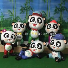 卡通熊猫，玻璃钢卡通摆件