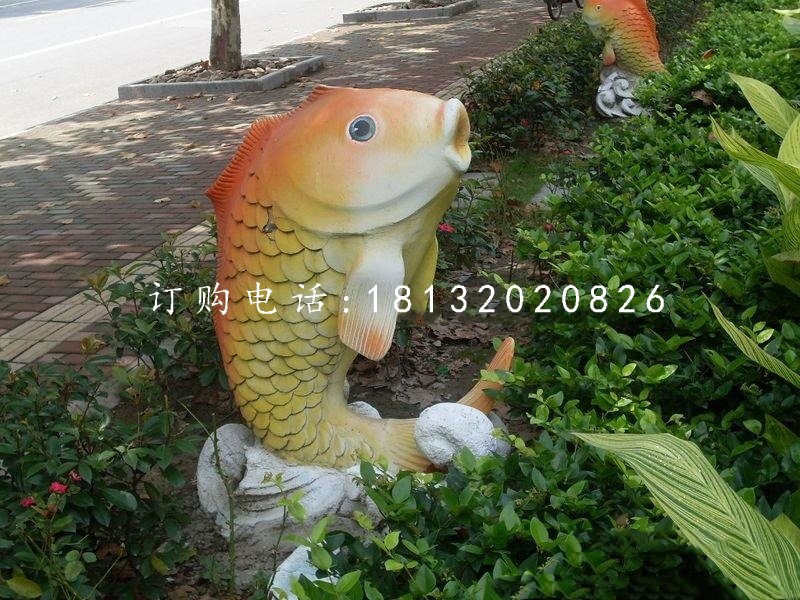 玻璃钢鲤鱼，动物雕塑