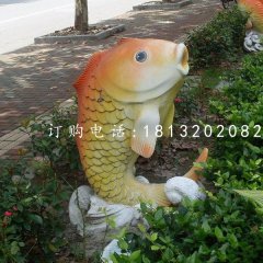 玻璃钢鲤鱼，动物雕塑