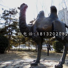 玻璃钢骆驼雕塑，仿铜动物雕塑