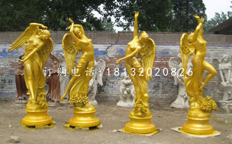 四季女神雕塑，玻璃钢仿铜西方人物