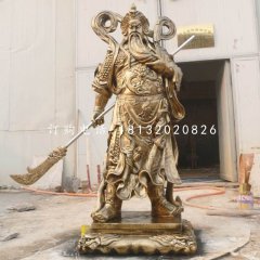 提刀关公雕塑，玻璃钢仿铜雕塑