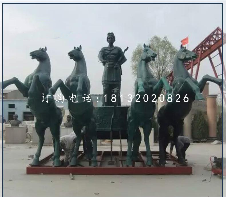 阿波罗战车铜雕，广场铜雕