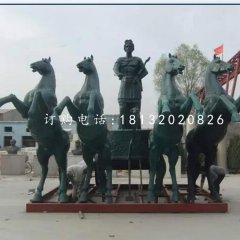 阿波罗战车铜雕，广场铜雕