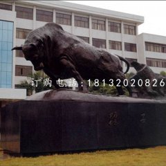 孺子牛铜雕，校园铜雕