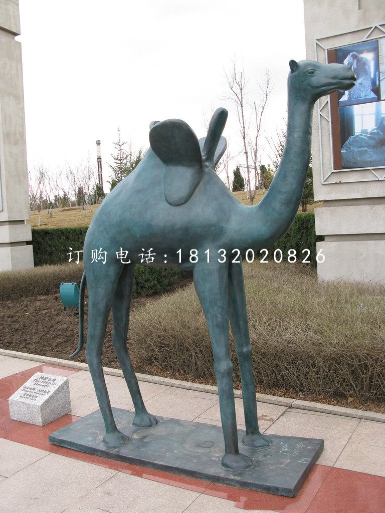 青铜骆驼雕塑，公园动物铜雕