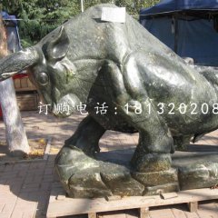 石雕开荒牛，广场牛石雕