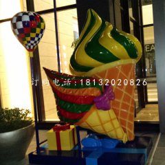 冰淇淋雕塑，玻璃钢彩绘雕塑