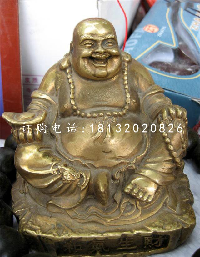 招财弥勒佛雕塑，铜雕佛像