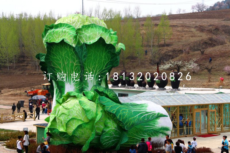 仿真白菜雕塑，玻璃钢景观雕塑
