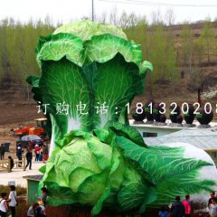仿真白菜雕塑，玻璃钢景观雕塑