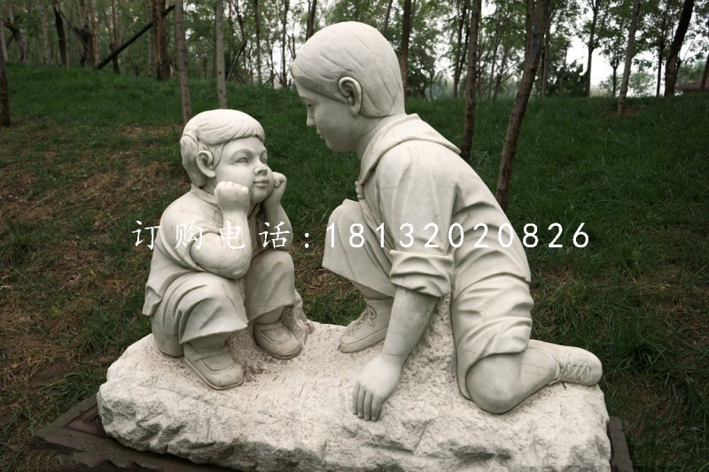 讲故事石雕，公园小孩石雕