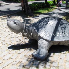 乌龟石雕，公园动物石雕