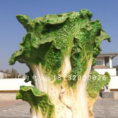 玻璃钢白菜雕塑，广场景观雕塑