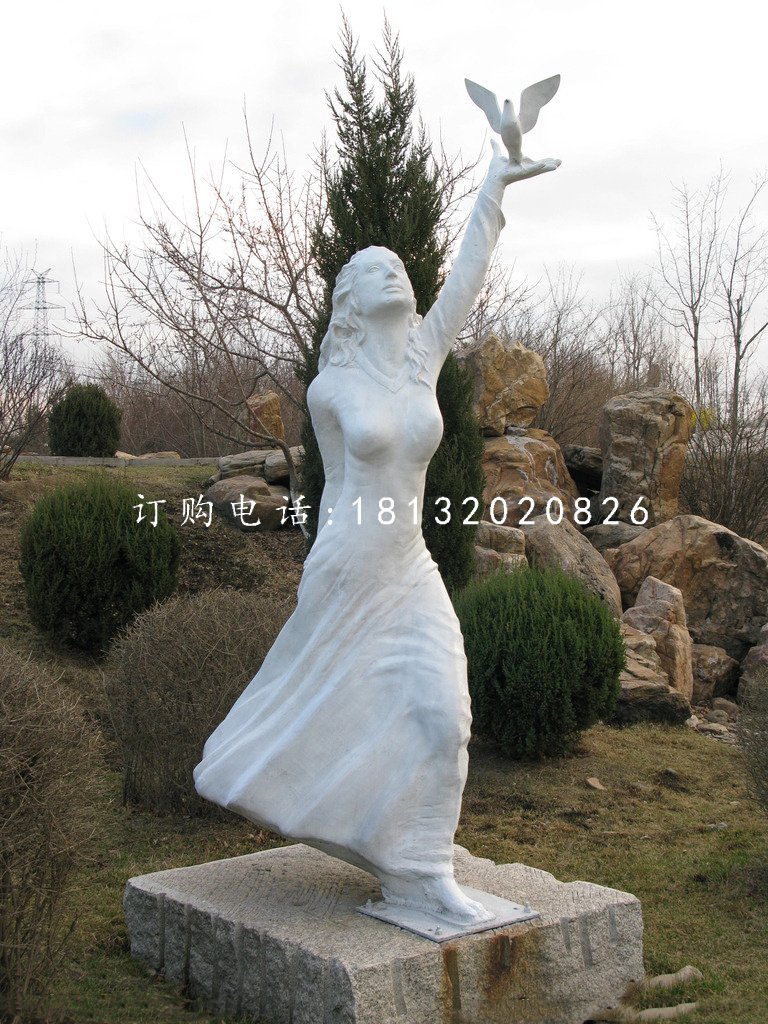少女与和平鸽石雕，公园人物石雕