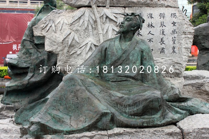 王维铜雕，古代诗人铜雕