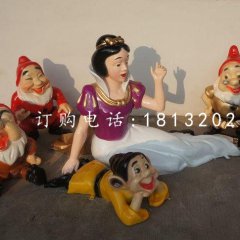 白雪公主雕塑，七个小矮人雕塑