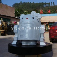 玻璃钢机器凯蒂猫雕塑，卡通雕塑