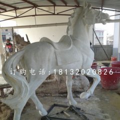 白马雕塑，玻璃钢坐骑