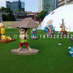 七个葫芦娃雕塑，玻璃钢卡通人物