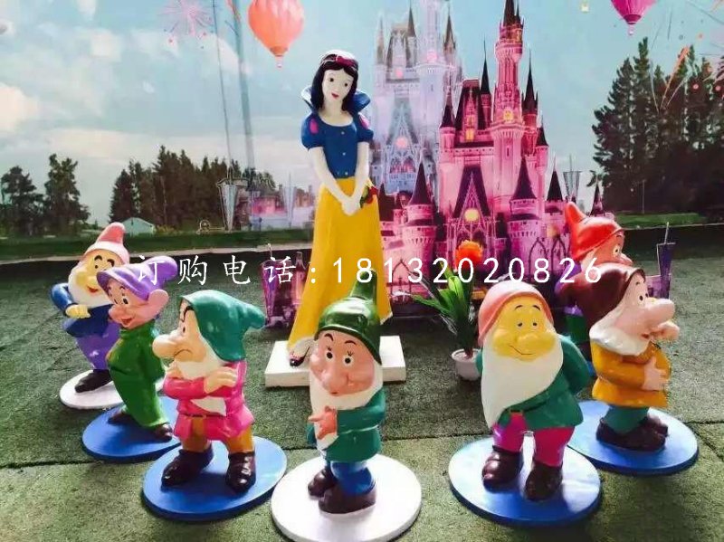 七个小矮人与白雪公主雕塑，卡通人物 (2)