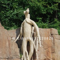 人参雕塑，玻璃钢仿真雕塑