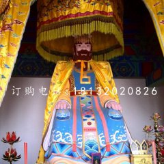 东海龙王雕塑，玻璃钢神仙