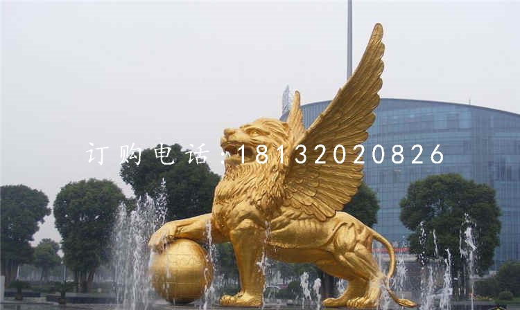 飞狮雕塑，广场铜狮子