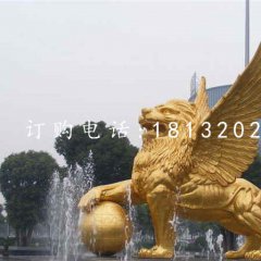 飞狮雕塑，广场铜狮子