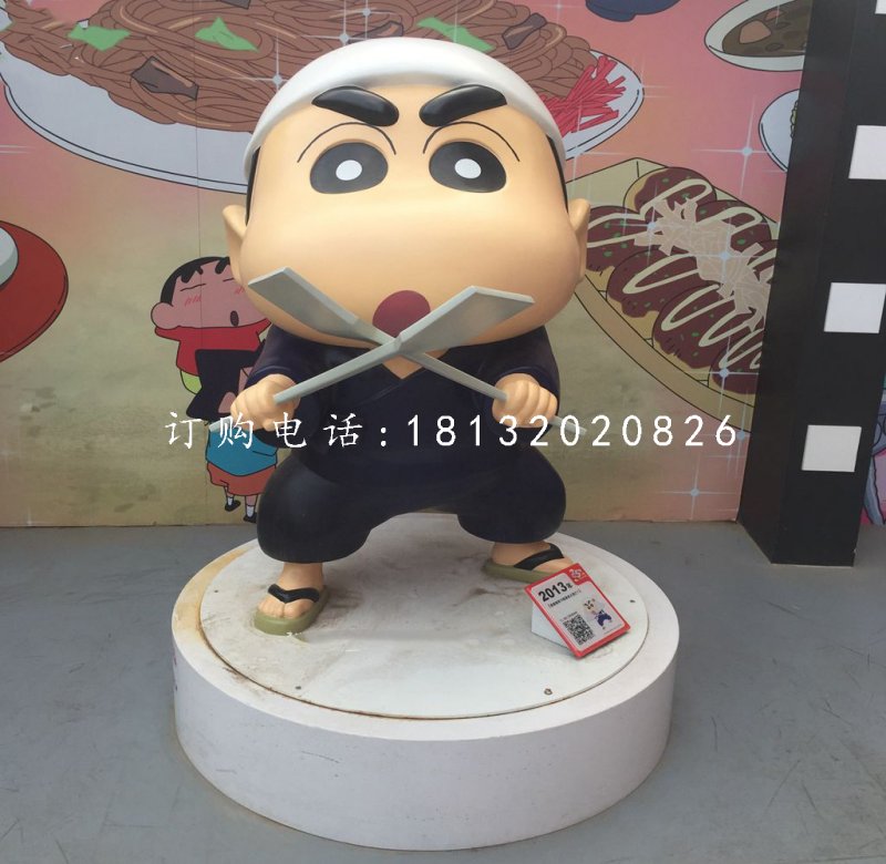 卡通人物摆件，玻璃钢蜡笔小新