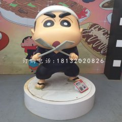 卡通人物摆件，玻璃钢蜡笔小新