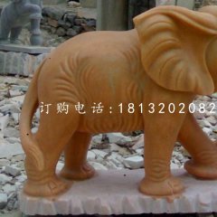 晚霞红大象，石雕动物
