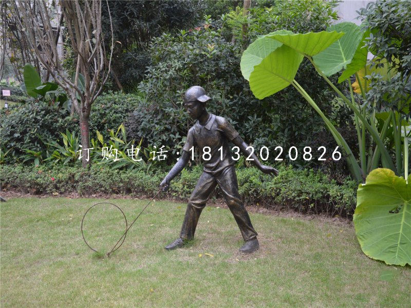 推铁圈雕塑，小品铜雕