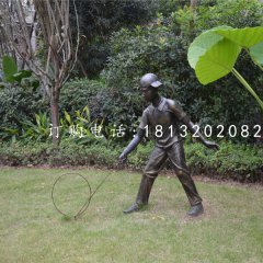推铁圈雕塑，小品铜雕