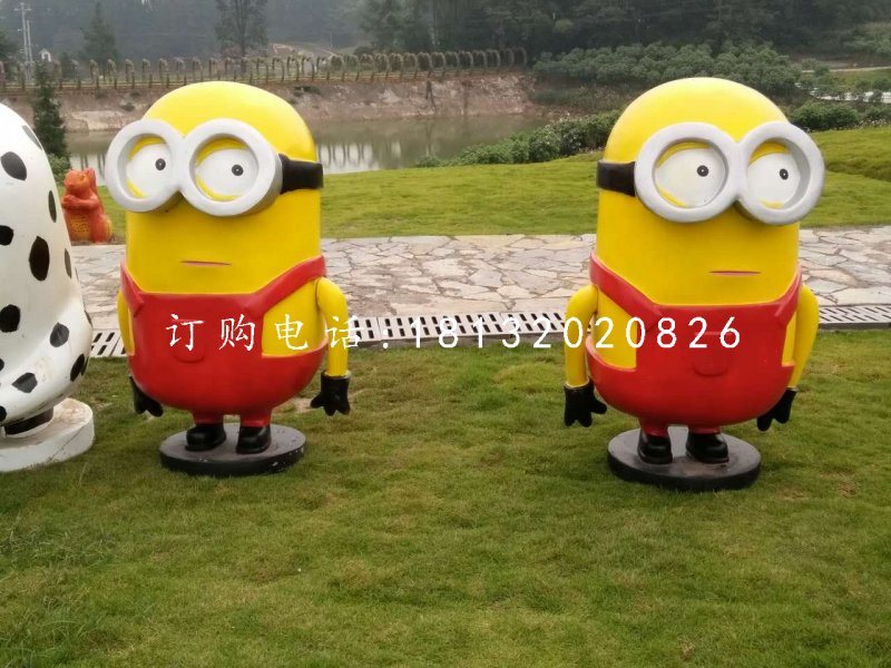 小黄人雕塑，玻璃钢卡通雕塑 (3)
