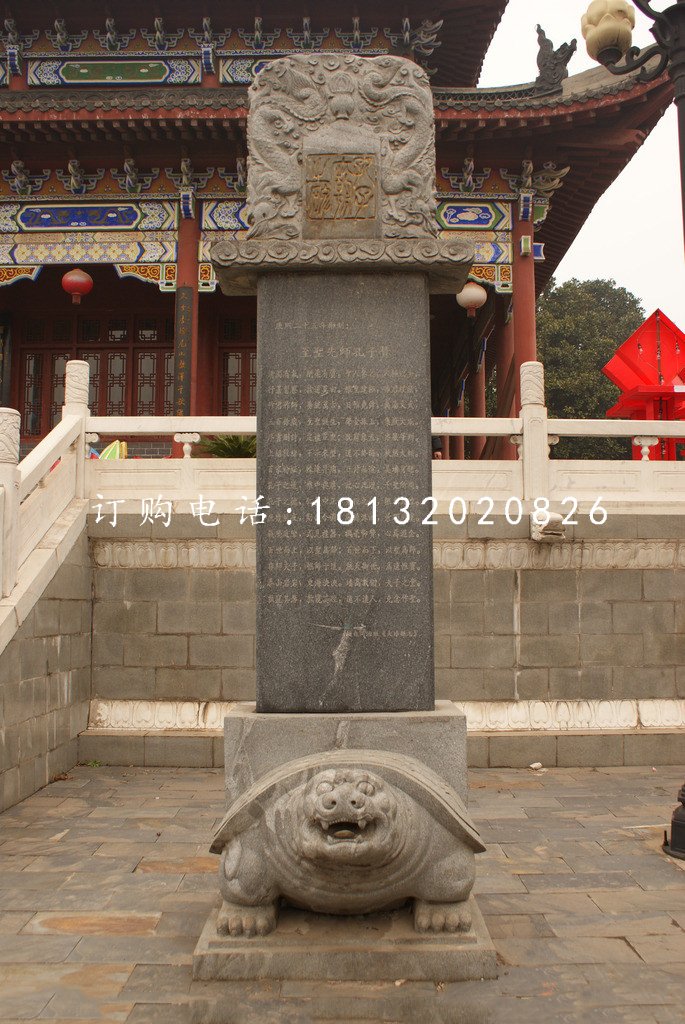 驮碑龙龟石雕，大理石神兽
