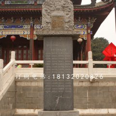 驮碑龙龟石雕，大理石神兽