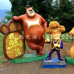 玻璃钢卡通雕塑，熊出没雕塑