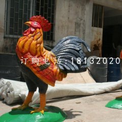 彩绘公鸡雕塑，玻璃钢动物雕塑