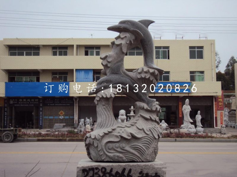 青石海豚雕塑，动物雕塑
