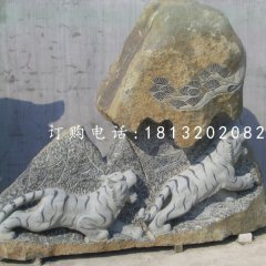 青石老虎雕塑，公园景观石雕