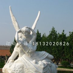 爱神石雕，汉白玉西方人物