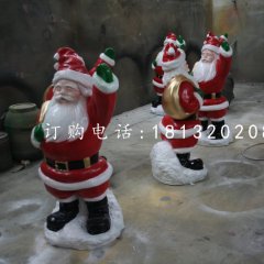 玻璃钢圣诞老人雕塑，卡通人物