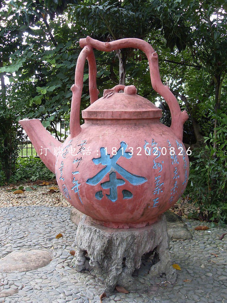 茶壶雕塑，玻璃钢景观雕塑
